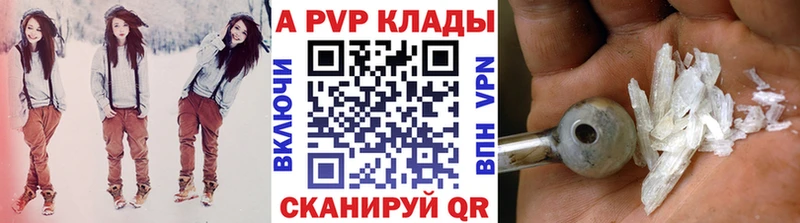 МЕГА вход  Гусев  Alfa_PVP крисы CK 