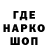 АМФЕТАМИН 97% AzzKiker