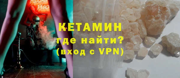 каннабис Горнозаводск
