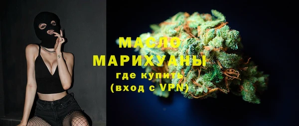 героин Семёнов