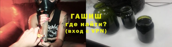 кокаин перу Гусиноозёрск