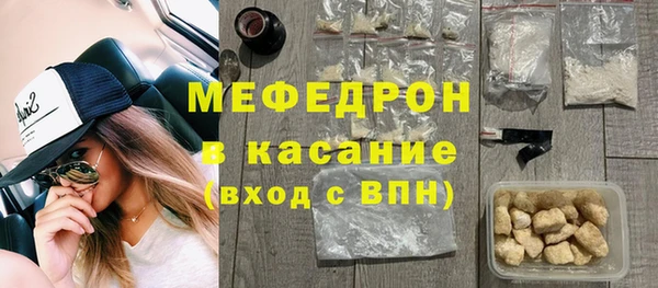 каннабис Горнозаводск