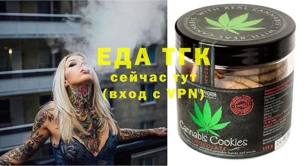 герыч Семикаракорск