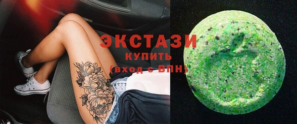 мефедрон мука Гусев