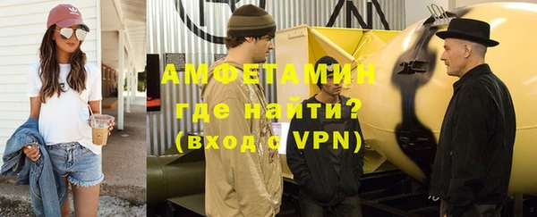 кокаин перу Гусиноозёрск
