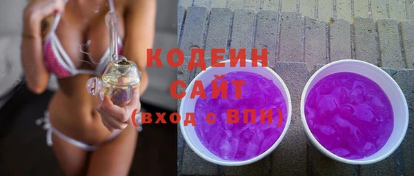 каннабис Горно-Алтайск