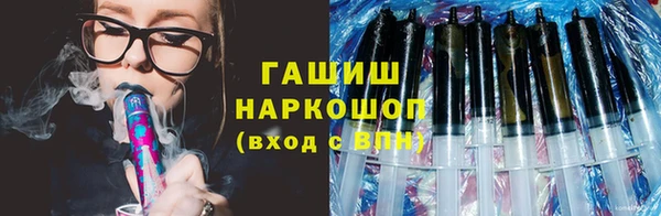 MDMA Елабуга