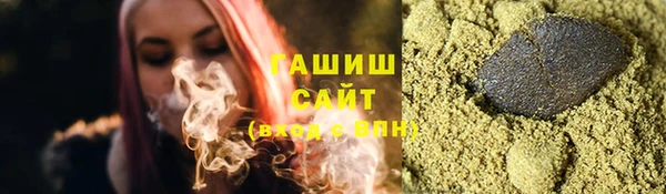 MDMA Елабуга