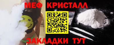 марки lsd Беслан