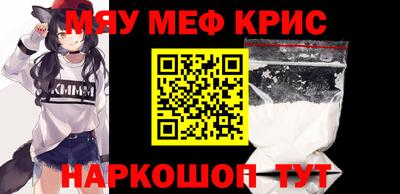 гашиш Берёзовский