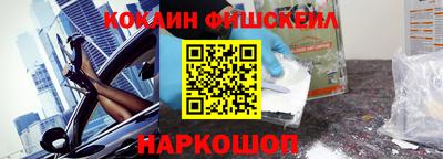 МДМА Изобильный