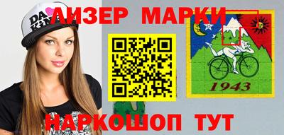 МДМА Изобильный