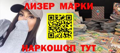МДМА Изобильный
