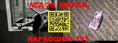COCAINE Ипатово