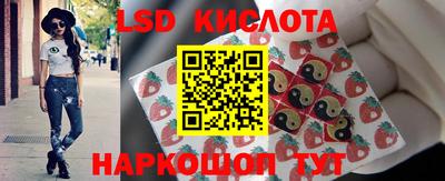 мет Ирбит