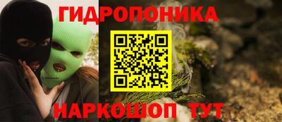 МДМА Изобильный