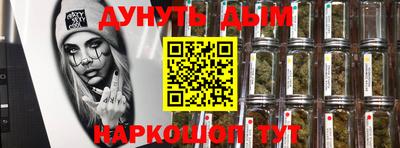 гашиш Берёзовский