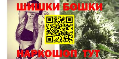 мет Ирбит