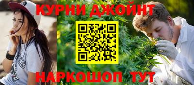 COCAINE Ипатово