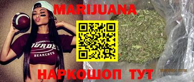 мет Ирбит