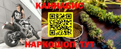 COCAINE Ипатово