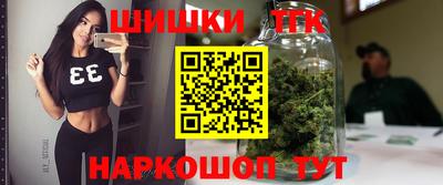 МДМА Изобильный