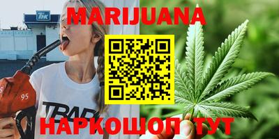 мет Ирбит