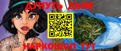 мет Ирбит