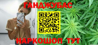 COCAINE Ипатово