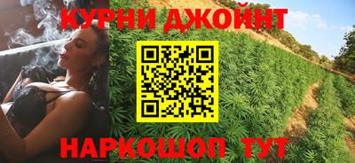 COCAINE Ипатово