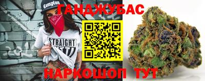 COCAINE Ипатово