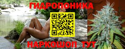 мет Ирбит