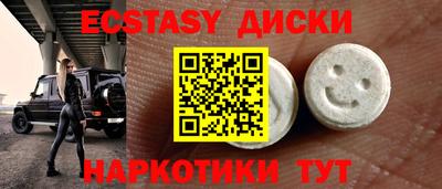 гашиш Берёзовский