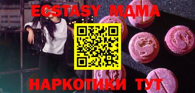 мет Ирбит