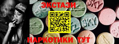 гашиш Берёзовский