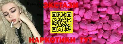 МДМА Изобильный