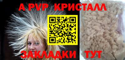 МДМА Изобильный