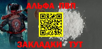 МДМА Изобильный