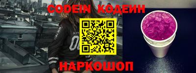 марки lsd Беслан