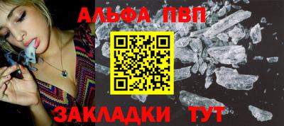 МДМА Изобильный