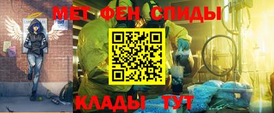 COCAINE Ипатово