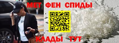 COCAINE Ипатово