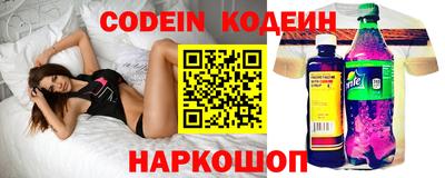 гашиш Берёзовский