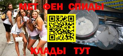 МДМА Изобильный