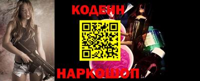 мет Ирбит