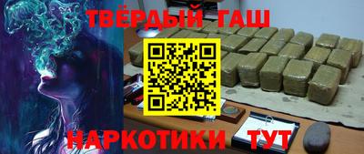 МДМА Изобильный