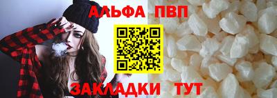 мет Ирбит
