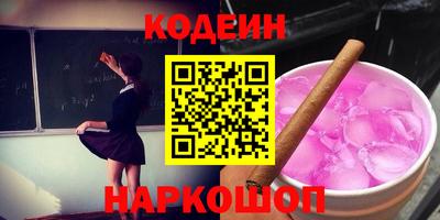 МДМА Изобильный