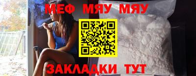 гашиш Берёзовский