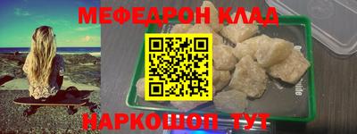 МДМА Изобильный
